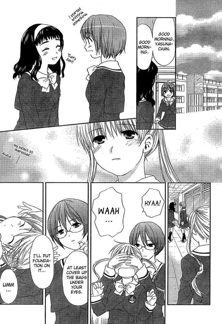 Kashimashi Girl Meets Girl Chapter 24 7